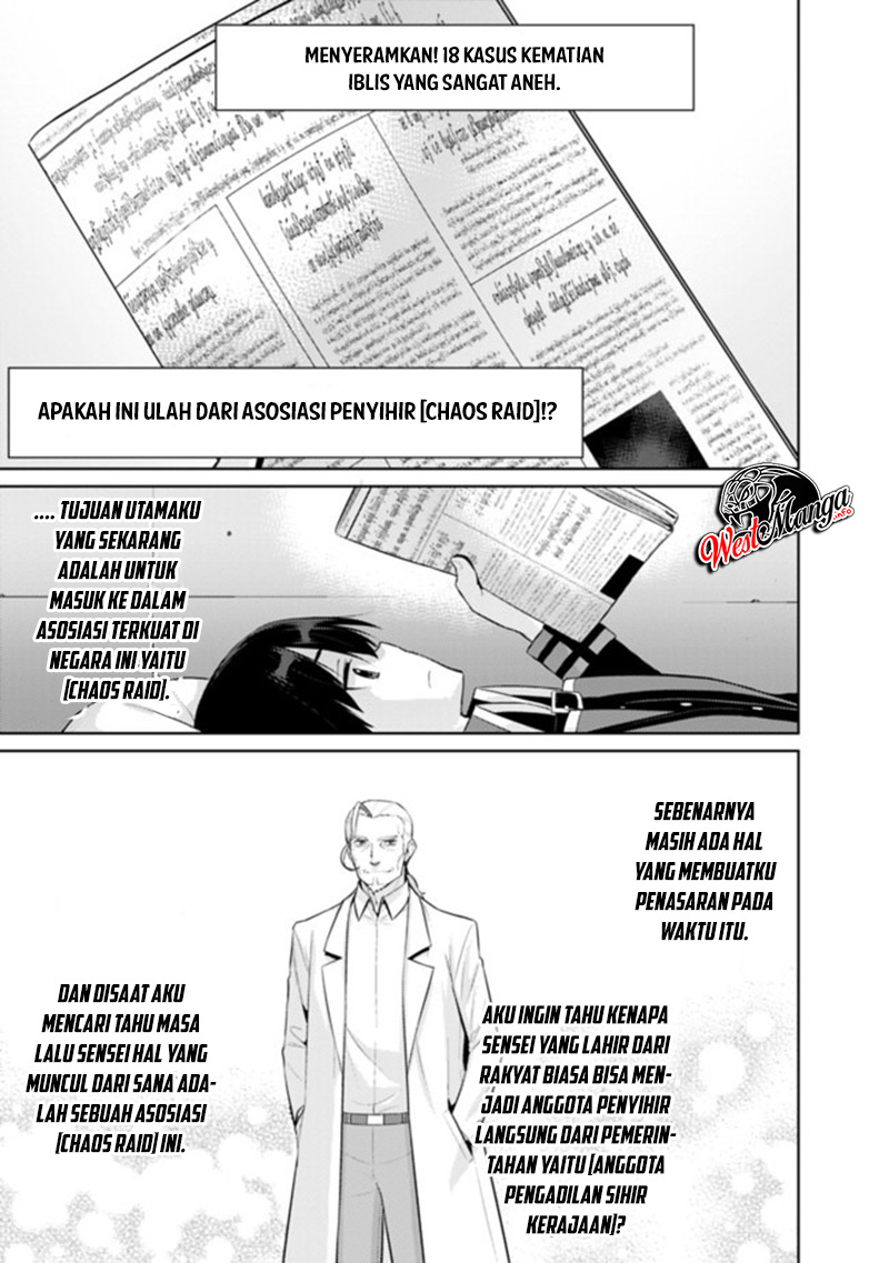 Rettou Me no Tensei Majutsushi ~ Shiitage Rareta Saikyou no Minashigo ga Isekai de Musou Suru Chapter 08 Gambar 15