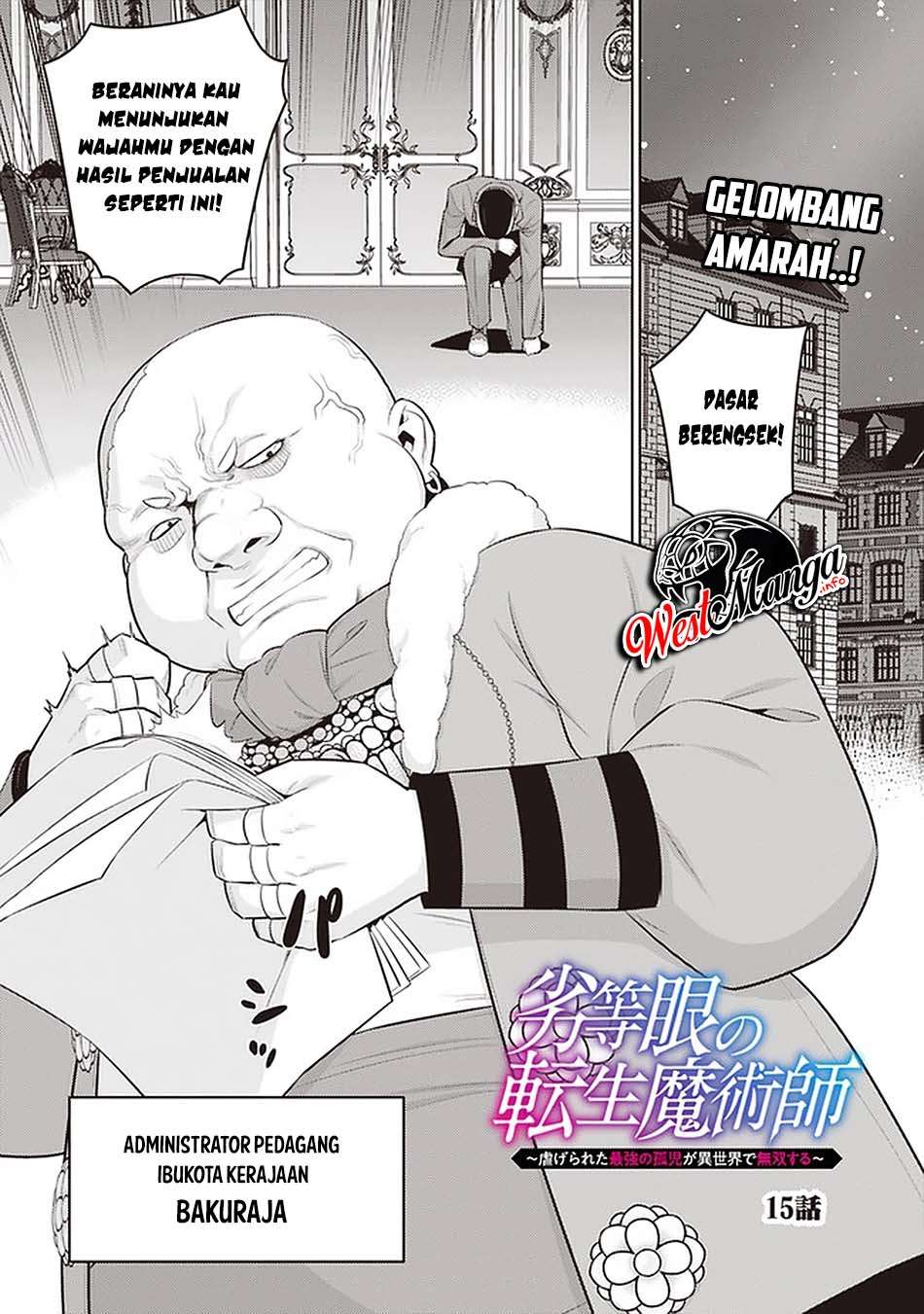 Rettou Me no Tensei Majutsushi ~ Shiitage Rareta Saikyou no Minashigo ga Isekai de Musou Suru Chapter 15 Gambar 3