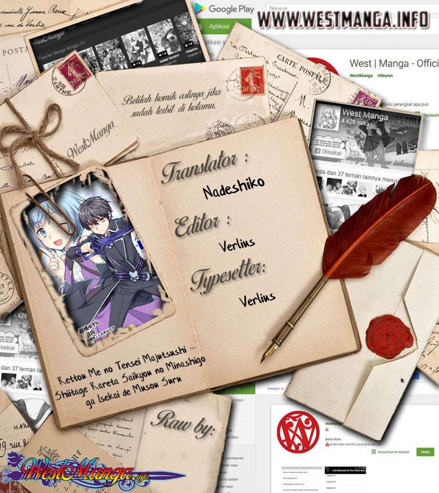 Rettou Me no Tensei Majutsushi ~ Shiitage Rareta Saikyou no Minashigo ga Isekai de Musou Suru Chapter 18 Gambar 1