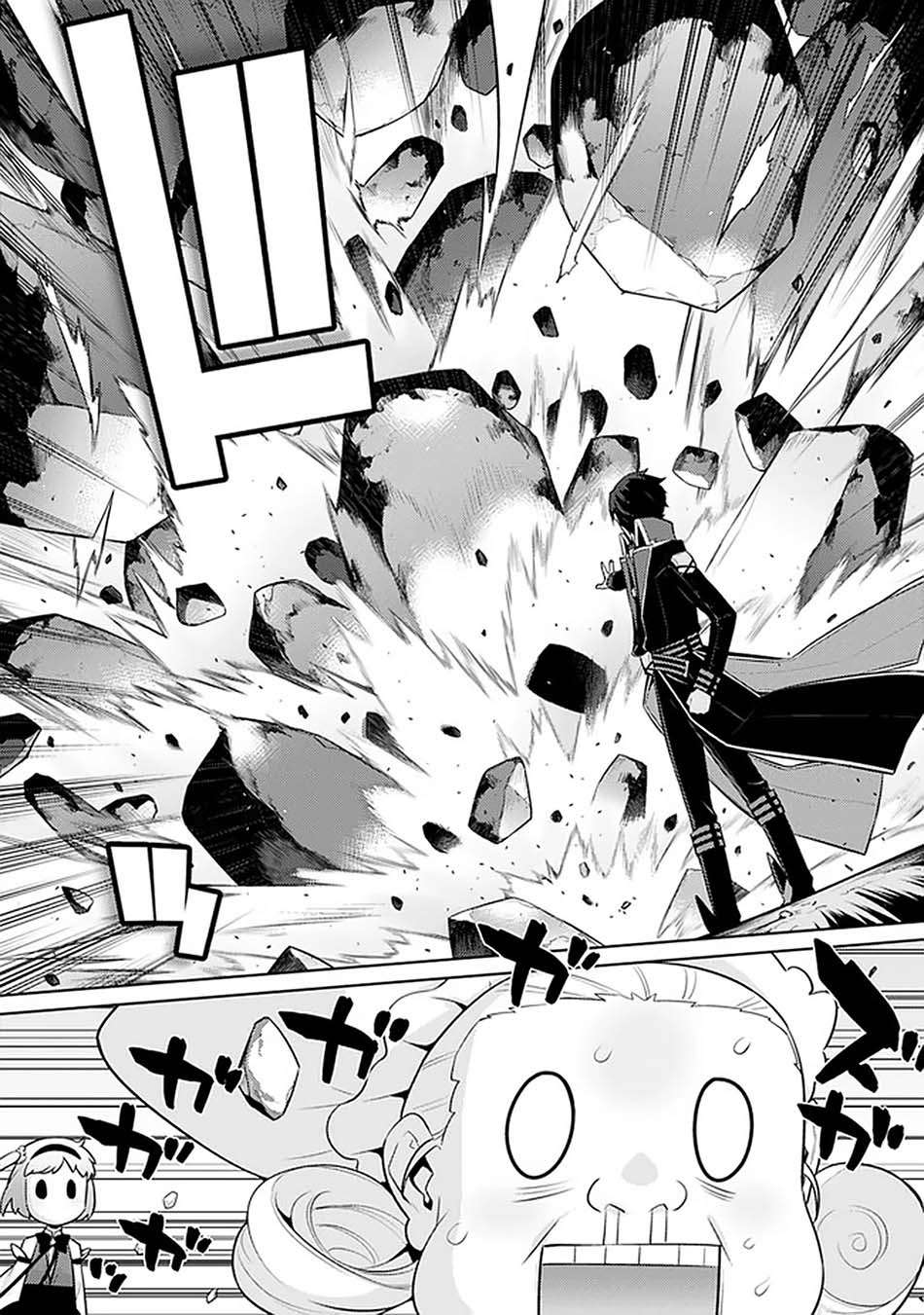 Rettou Me no Tensei Majutsushi ~ Shiitage Rareta Saikyou no Minashigo ga Isekai de Musou Suru Chapter 22 Gambar 3