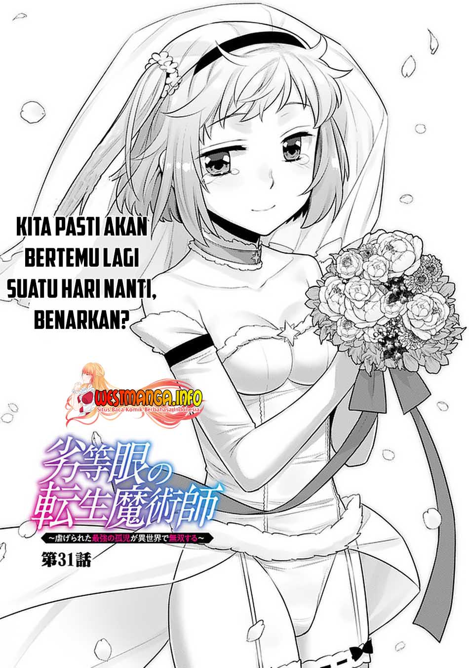 Rettou Me no Tensei Majutsushi ~ Shiitage Rareta Saikyou no Minashigo ga Isekai de Musou Suru Chapter 31 Gambar 5