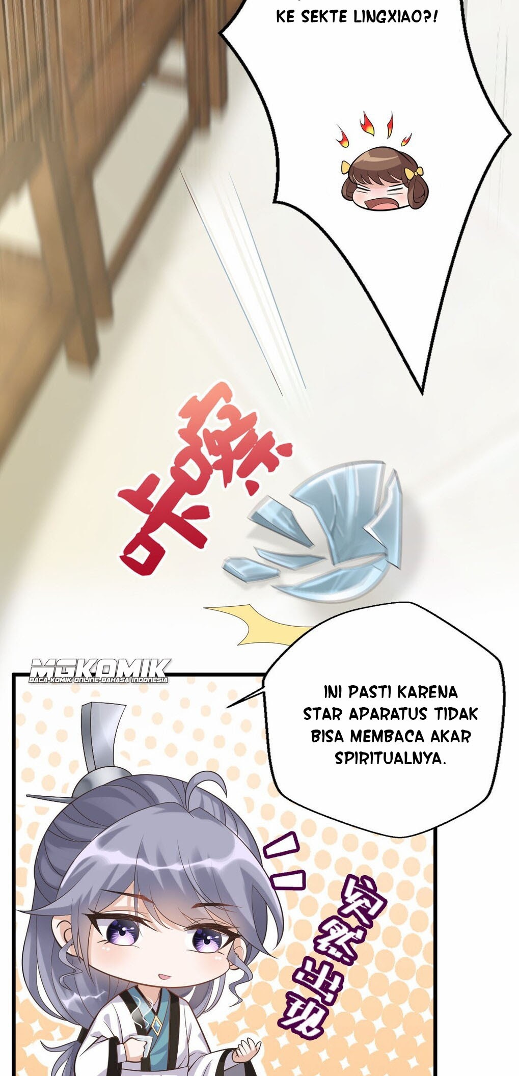 Return The Demon Goddess Chapter 06 Gambar 21