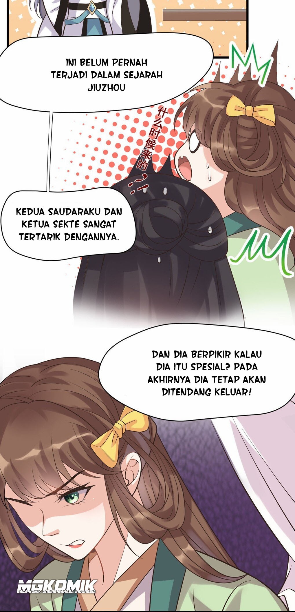 Return The Demon Goddess Chapter 06 Gambar 22