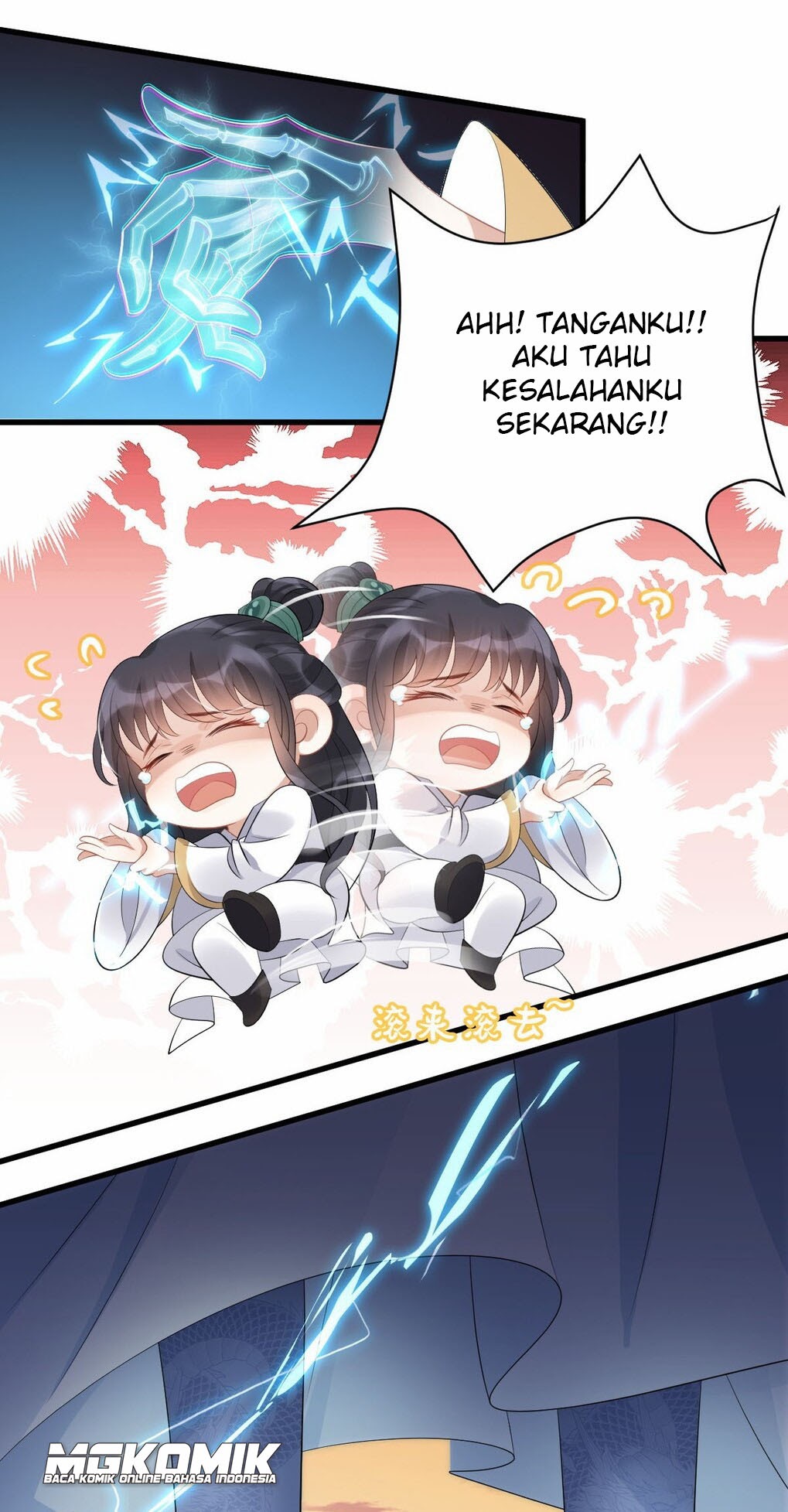 Return The Demon Goddess Chapter 09 Gambar 22
