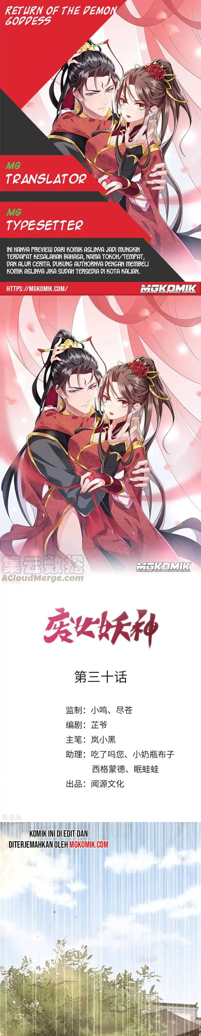 Return The Demon Goddess Chapter 30 Gambar 1