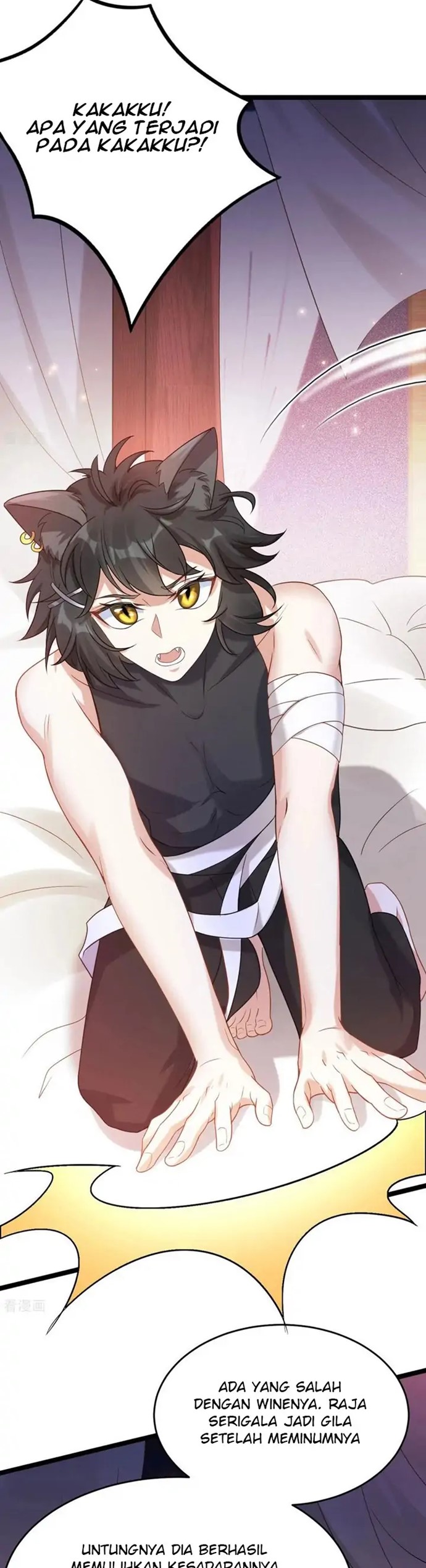 Return The Demon Goddess Chapter 49 Gambar 4