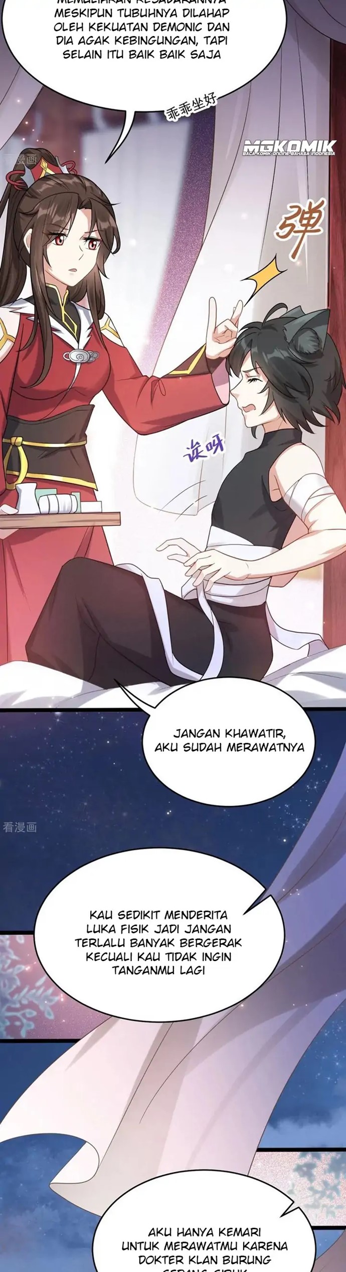 Return The Demon Goddess Chapter 49 Gambar 5
