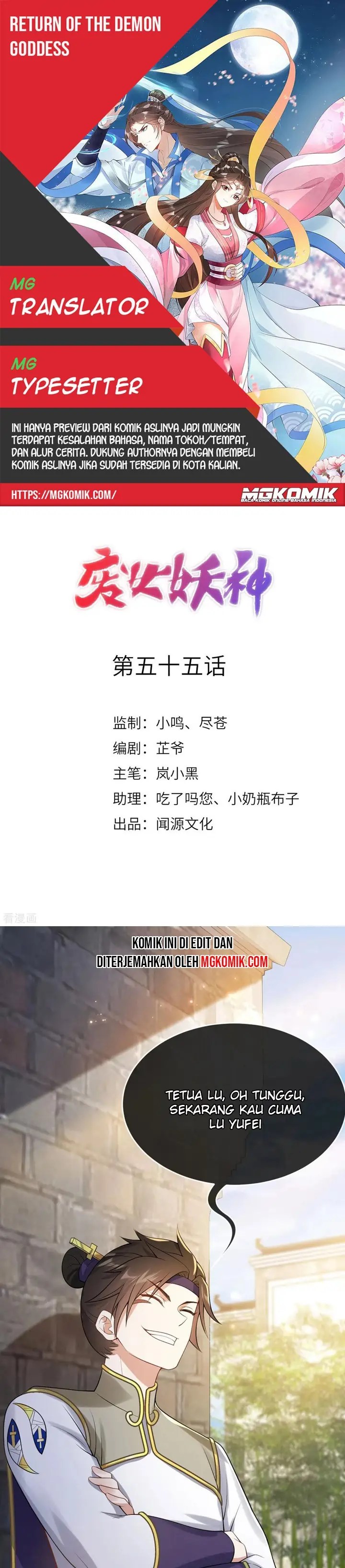 Return The Demon Goddess Chapter 55 Gambar 1