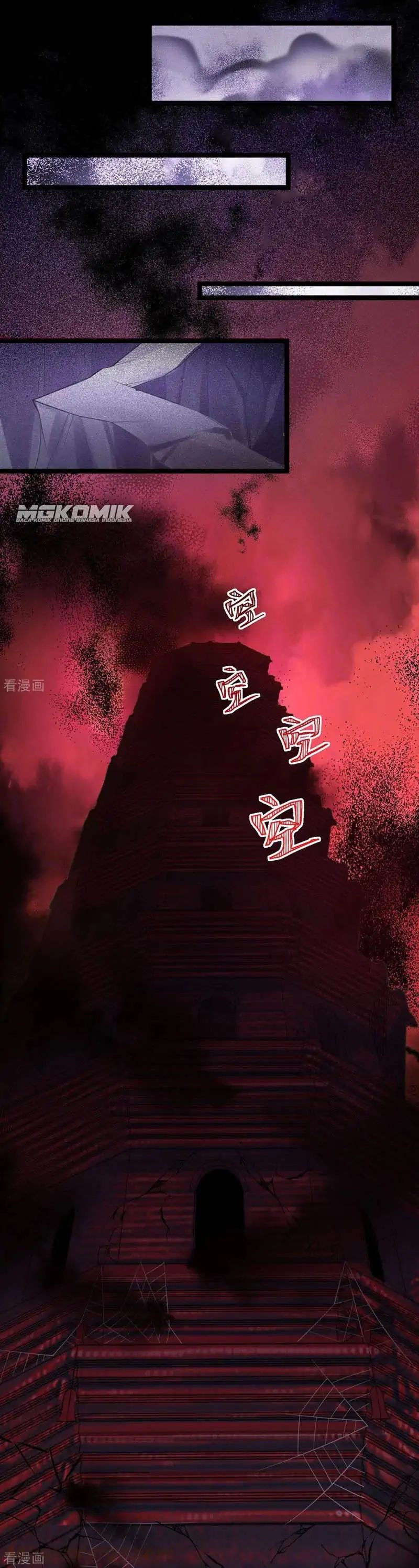 Return The Demon Goddess Chapter 74 Gambar 11