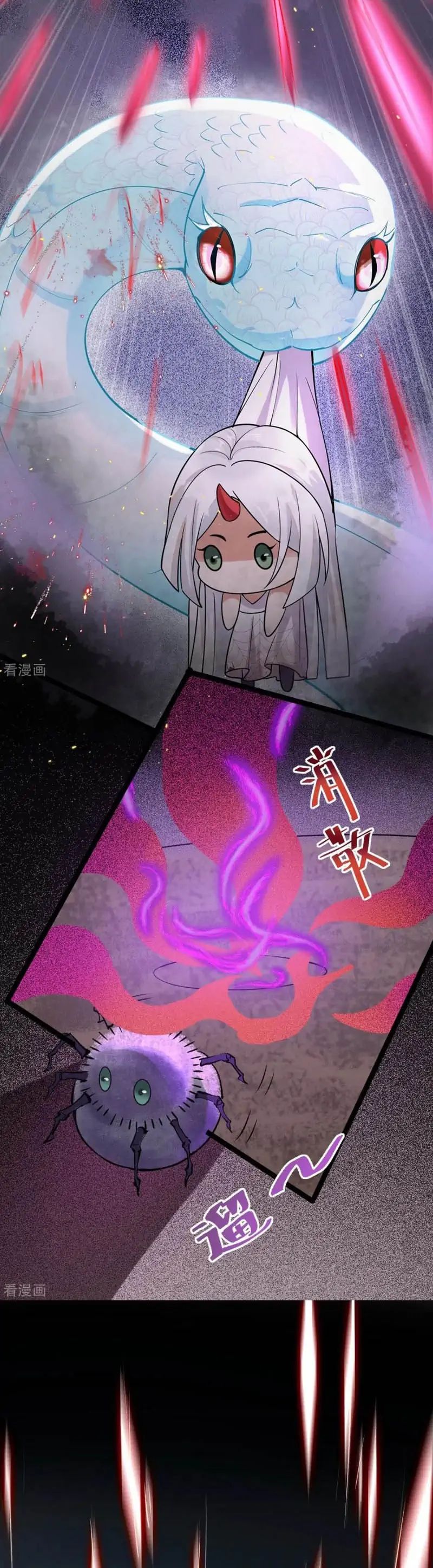 Return The Demon Goddess Chapter 74 Gambar 27