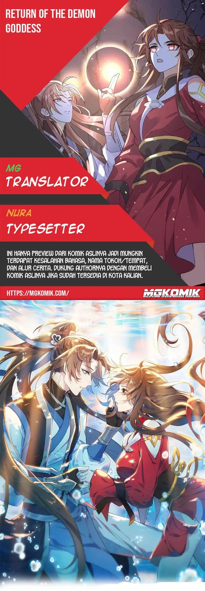 Return The Demon Goddess Chapter 77 Gambar 1