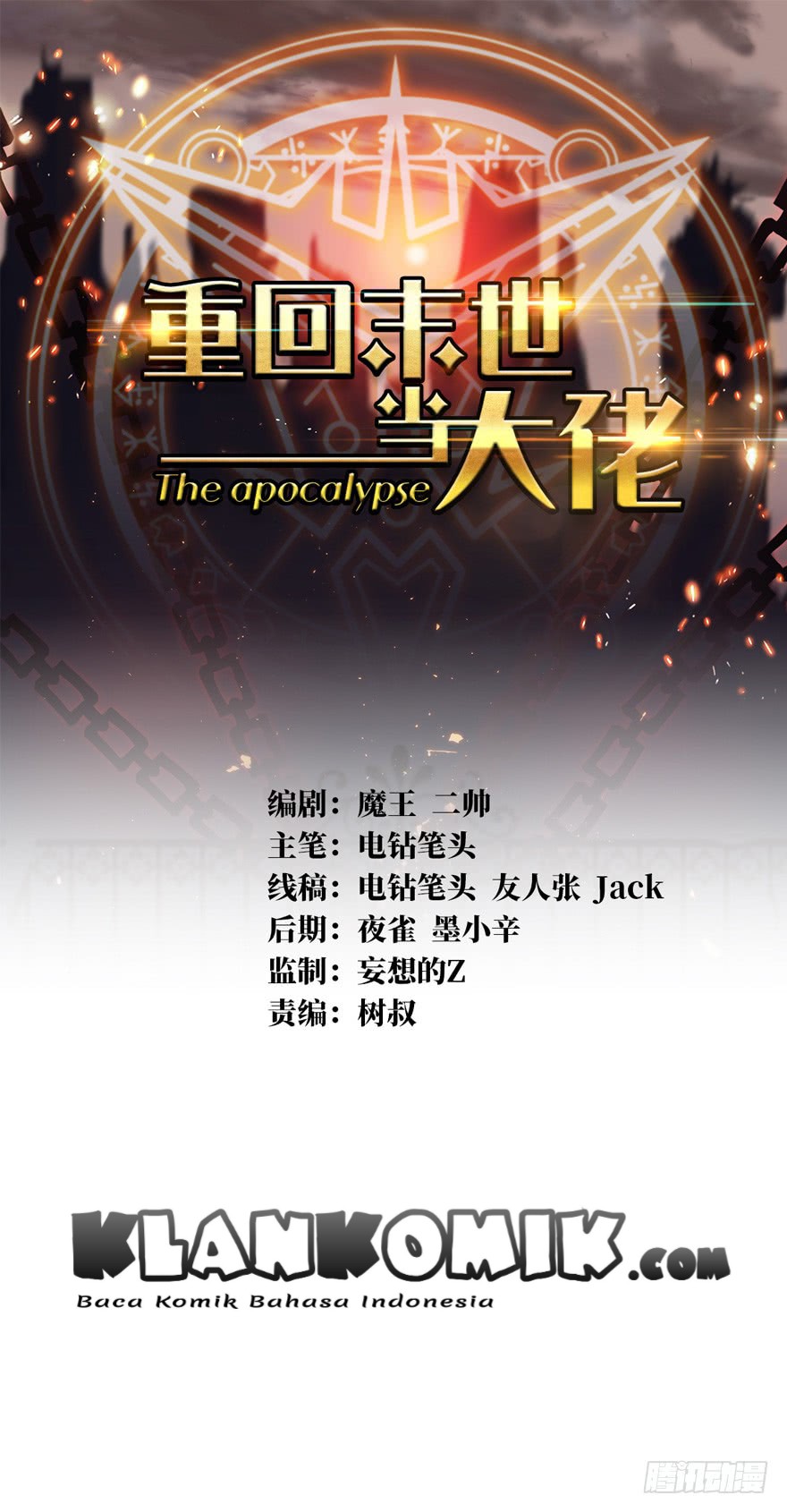 Return To Beginning Of The Apocalypse Chapter 07 Gambar 2