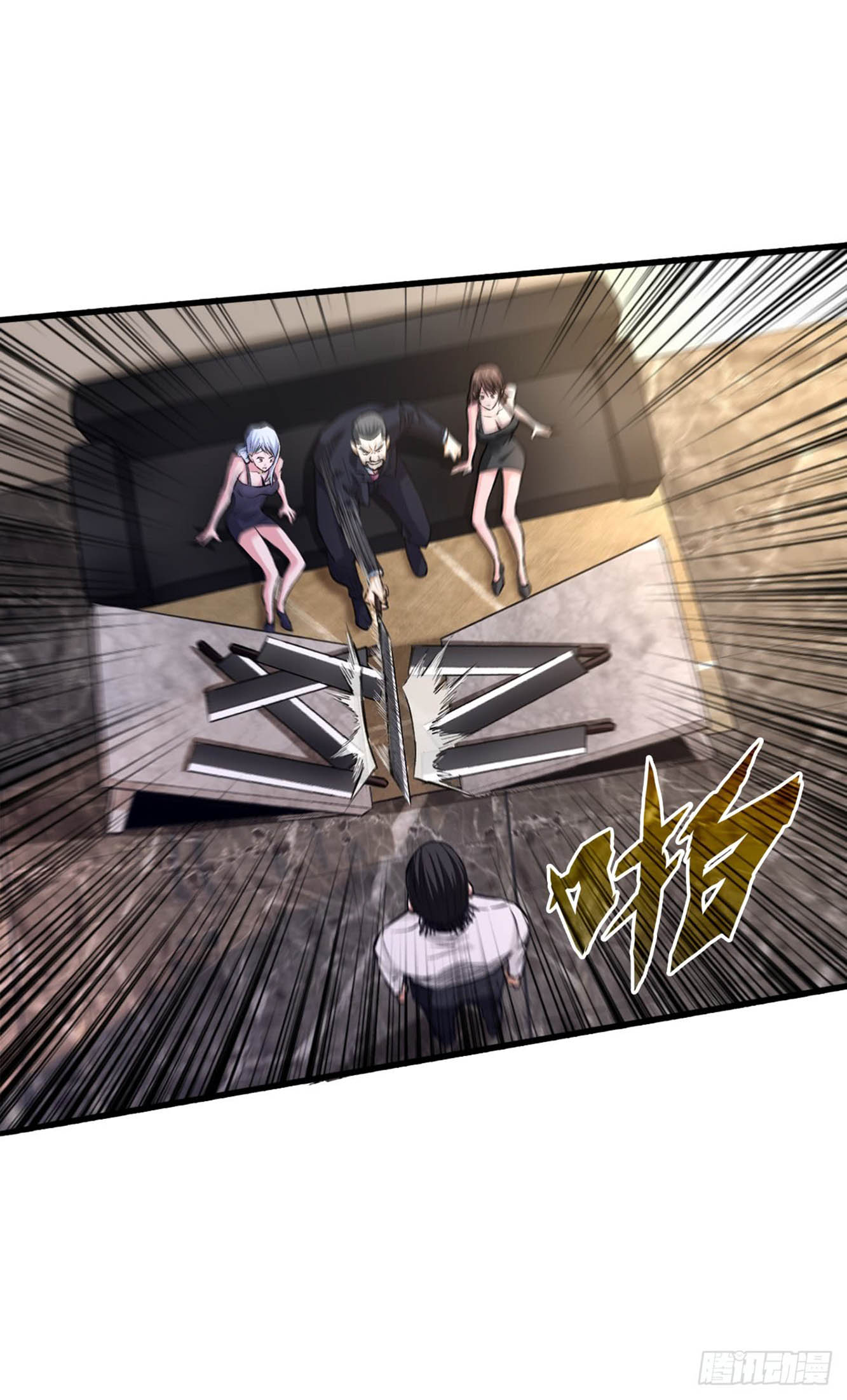 Return To Beginning Of The Apocalypse Chapter 21 Gambar 30