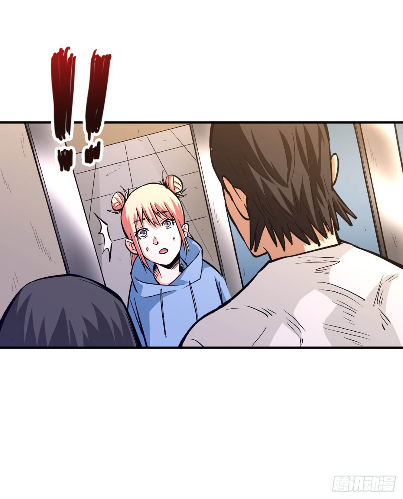 Return To Beginning Of The Apocalypse Chapter 25 Gambar 10