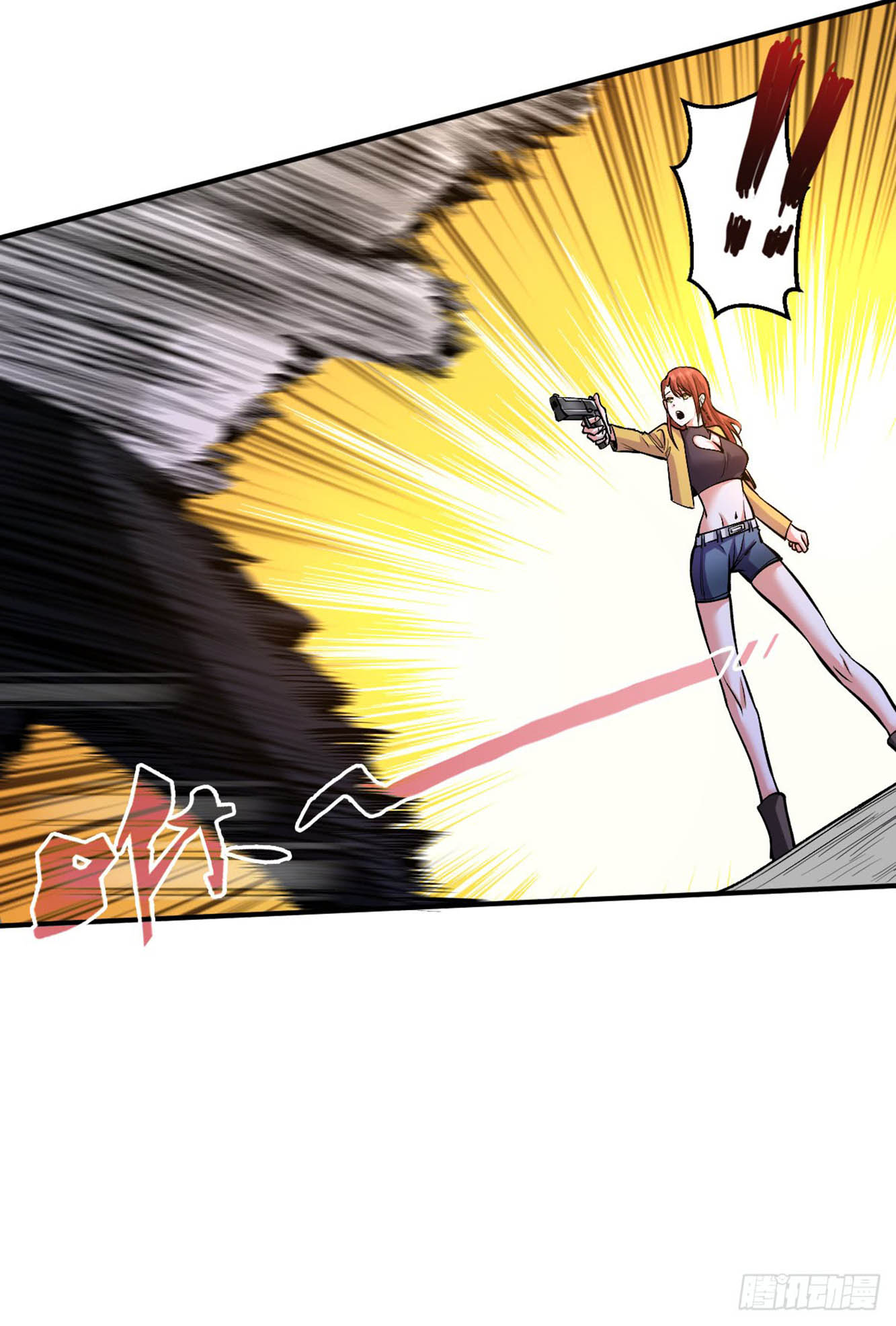 Return To Beginning Of The Apocalypse Chapter 25 Gambar 20
