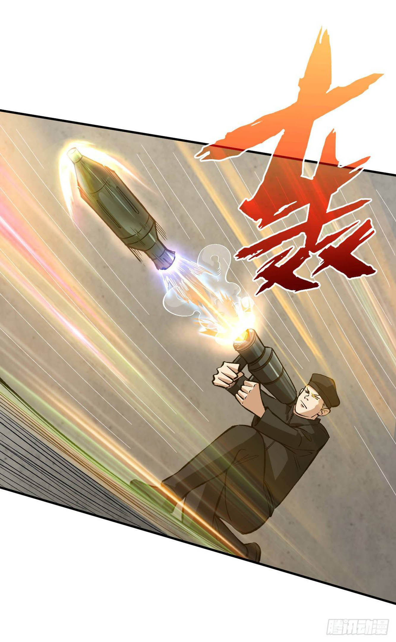 Return To Beginning Of The Apocalypse Chapter 29 Gambar 11