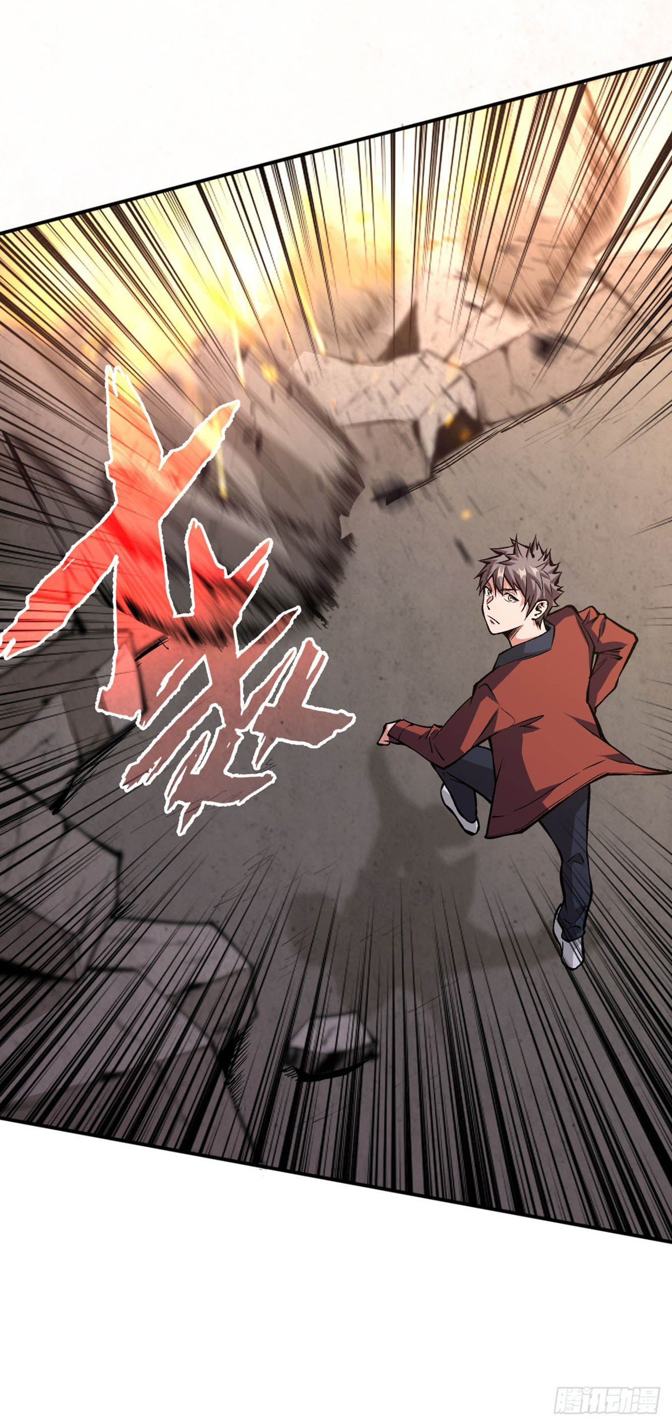 Return To Beginning Of The Apocalypse Chapter 29 Gambar 13