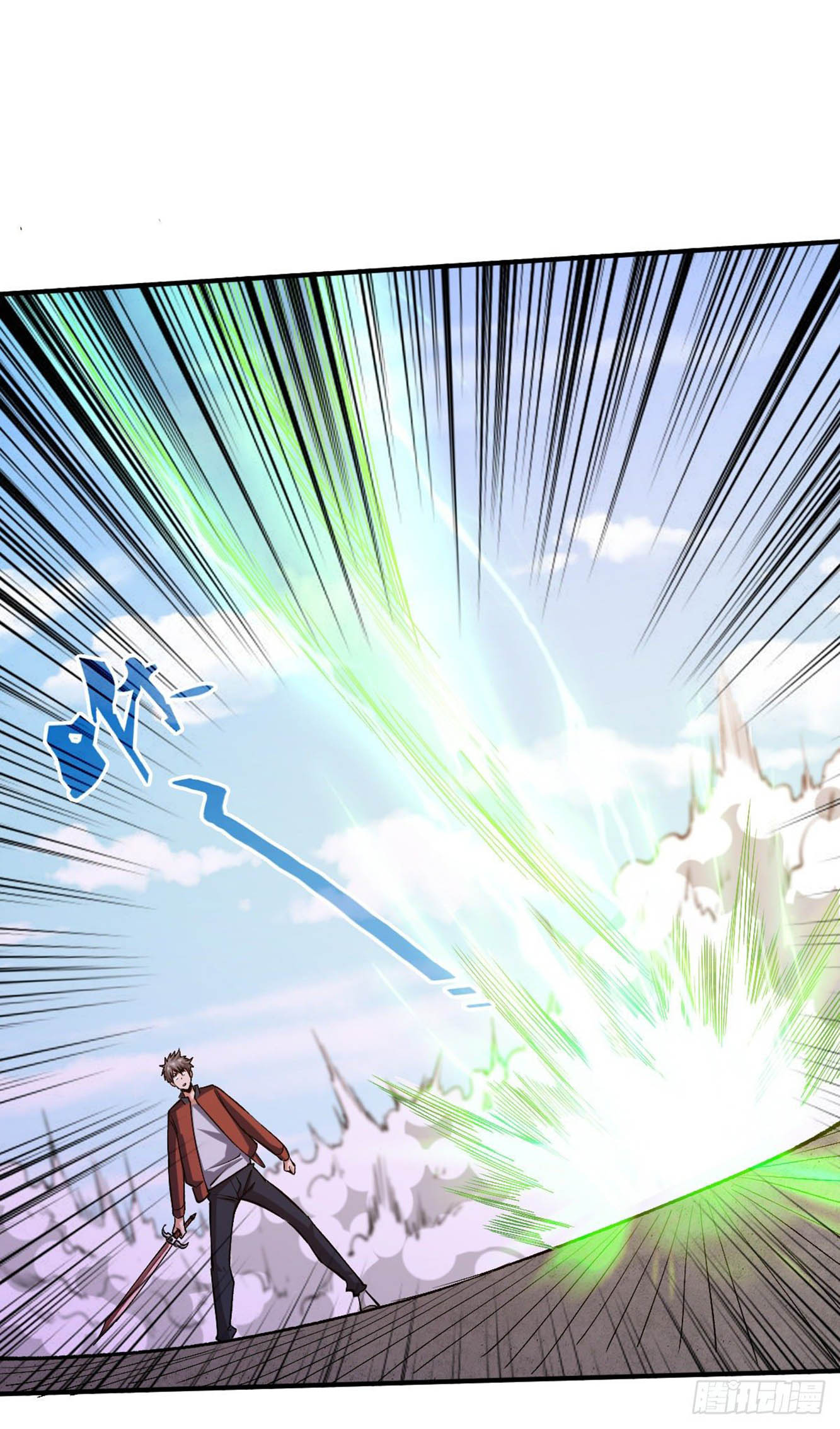 Return To Beginning Of The Apocalypse Chapter 29 Gambar 39