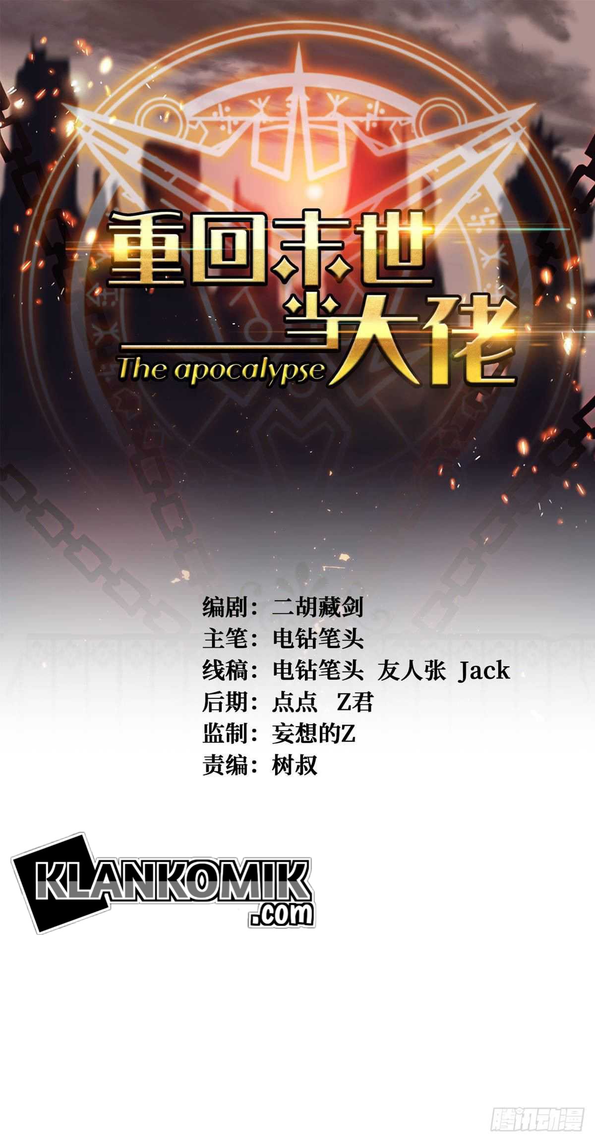 Return To Beginning Of The Apocalypse Chapter 33 Gambar 2
