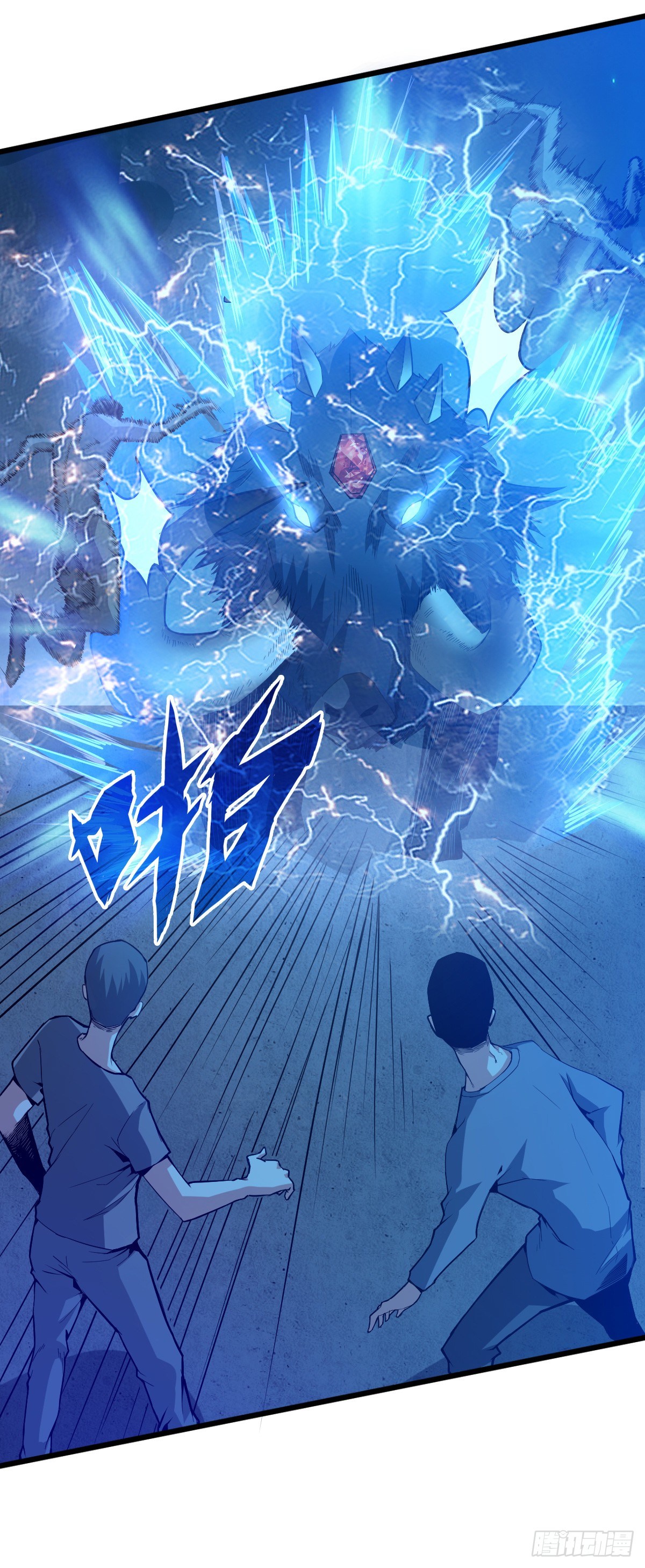 Return To Beginning Of The Apocalypse Chapter 48 Gambar 27