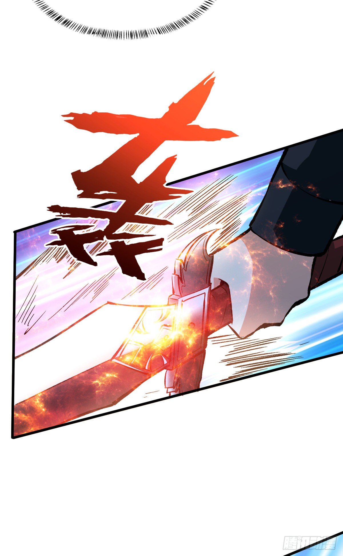 Return To Beginning Of The Apocalypse Chapter 48 Gambar 32