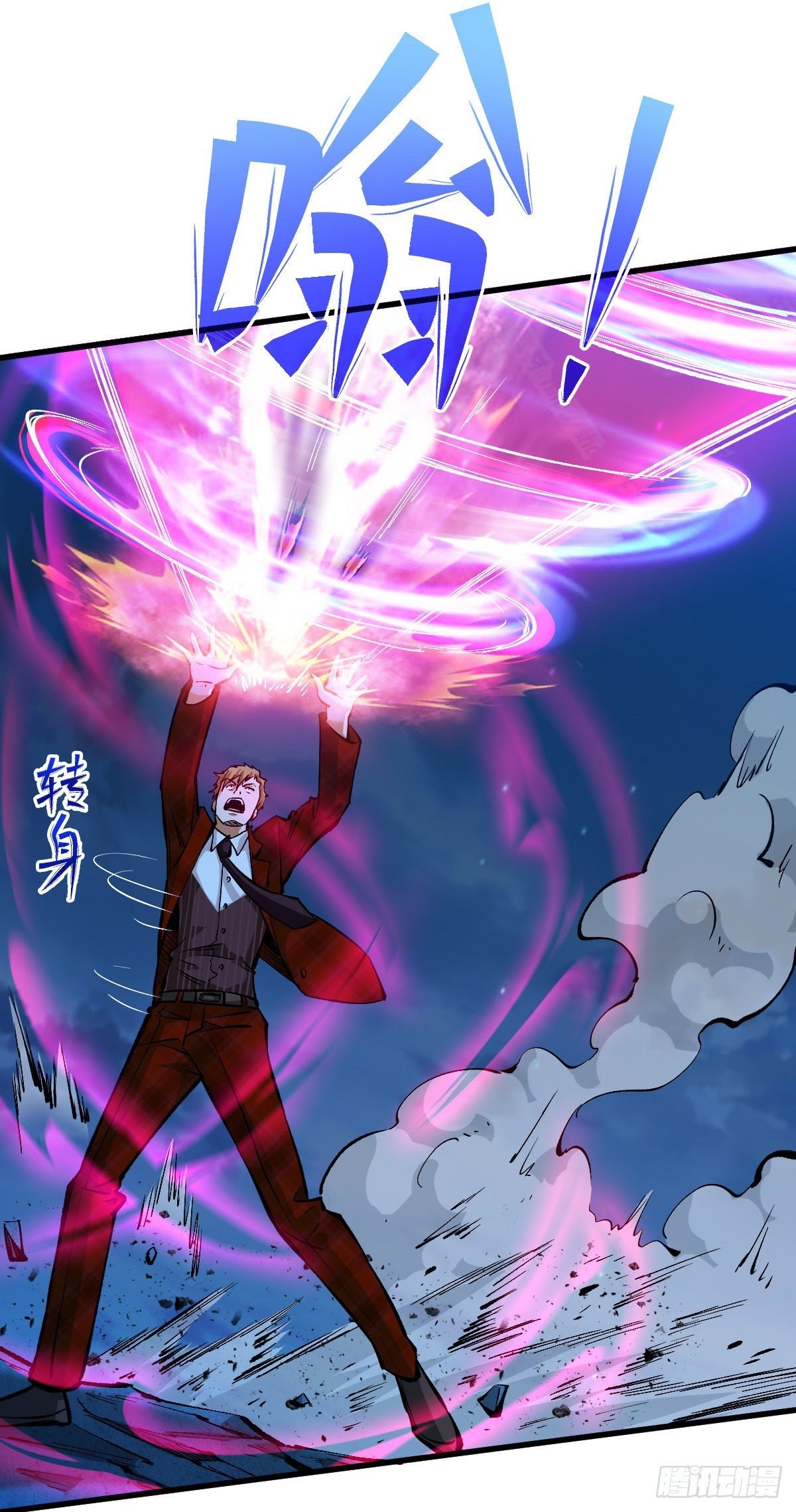 Return To Beginning Of The Apocalypse Chapter 60 Gambar 42
