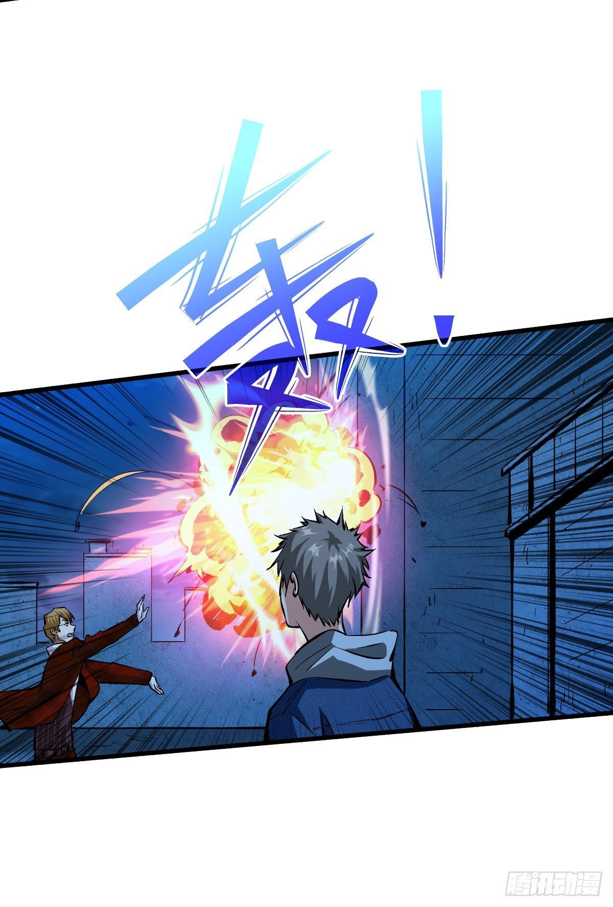 Return To Beginning Of The Apocalypse Chapter 60 Gambar 43