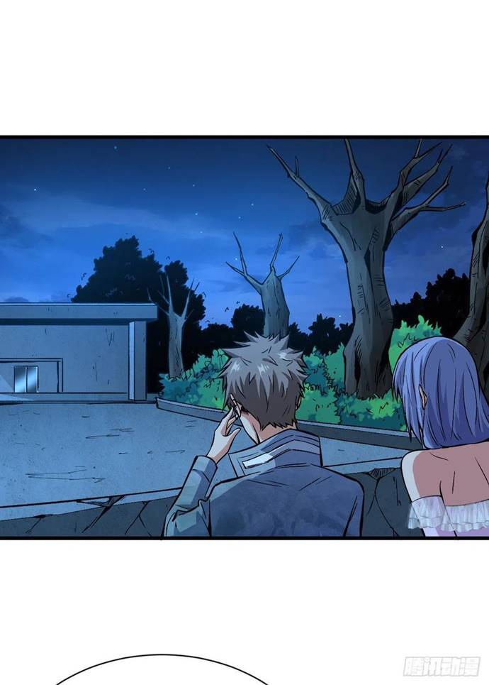 Return To Beginning Of The Apocalypse Chapter 80 Gambar 2