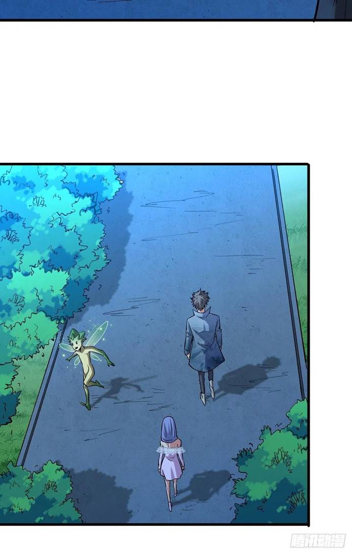 Return To Beginning Of The Apocalypse Chapter 80 Gambar 16