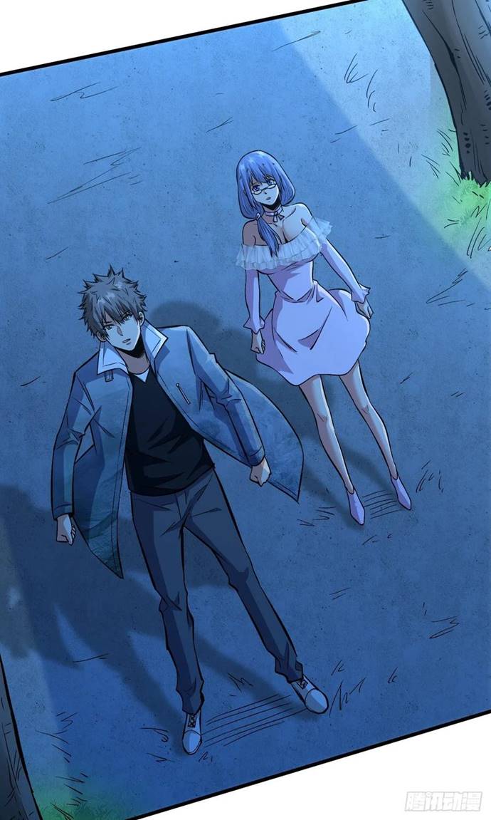 Return To Beginning Of The Apocalypse Chapter 80 Gambar 20