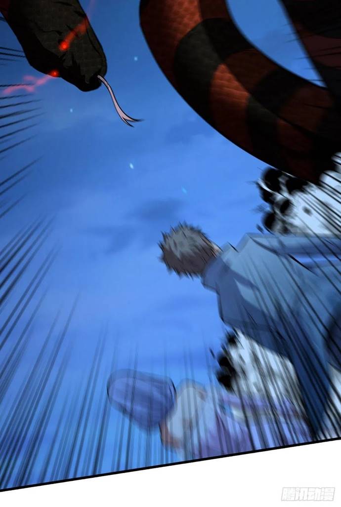 Return To Beginning Of The Apocalypse Chapter 80 Gambar 22