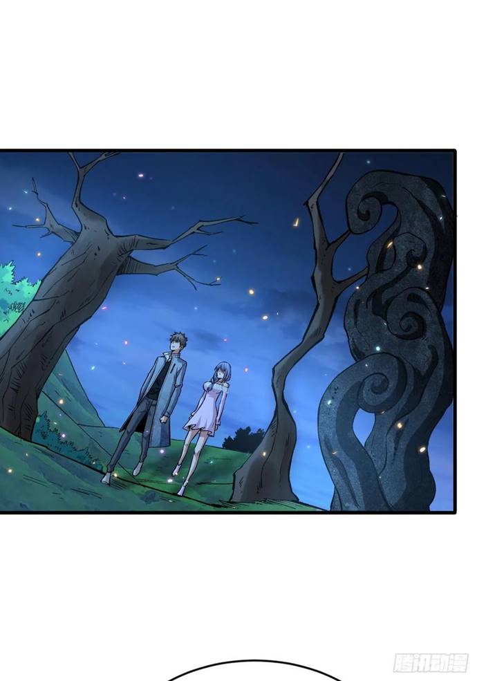 Return To Beginning Of The Apocalypse Chapter 80 Gambar 35