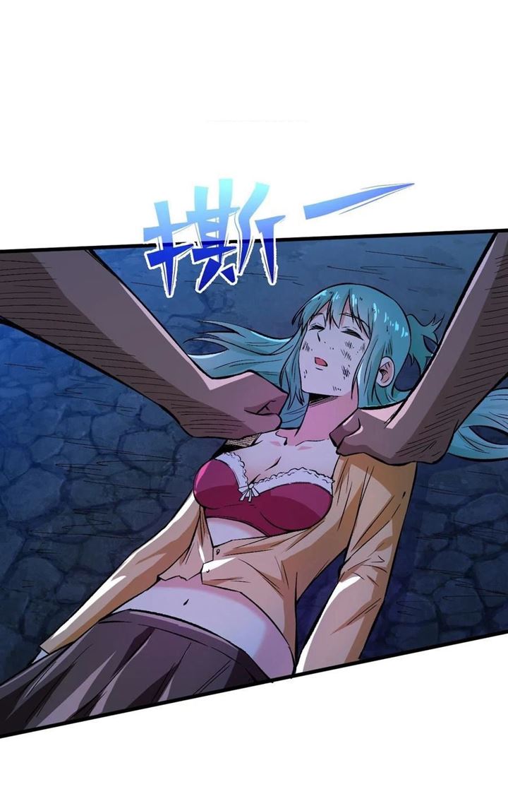 Return To Beginning Of The Apocalypse Chapter 88 Gambar 17