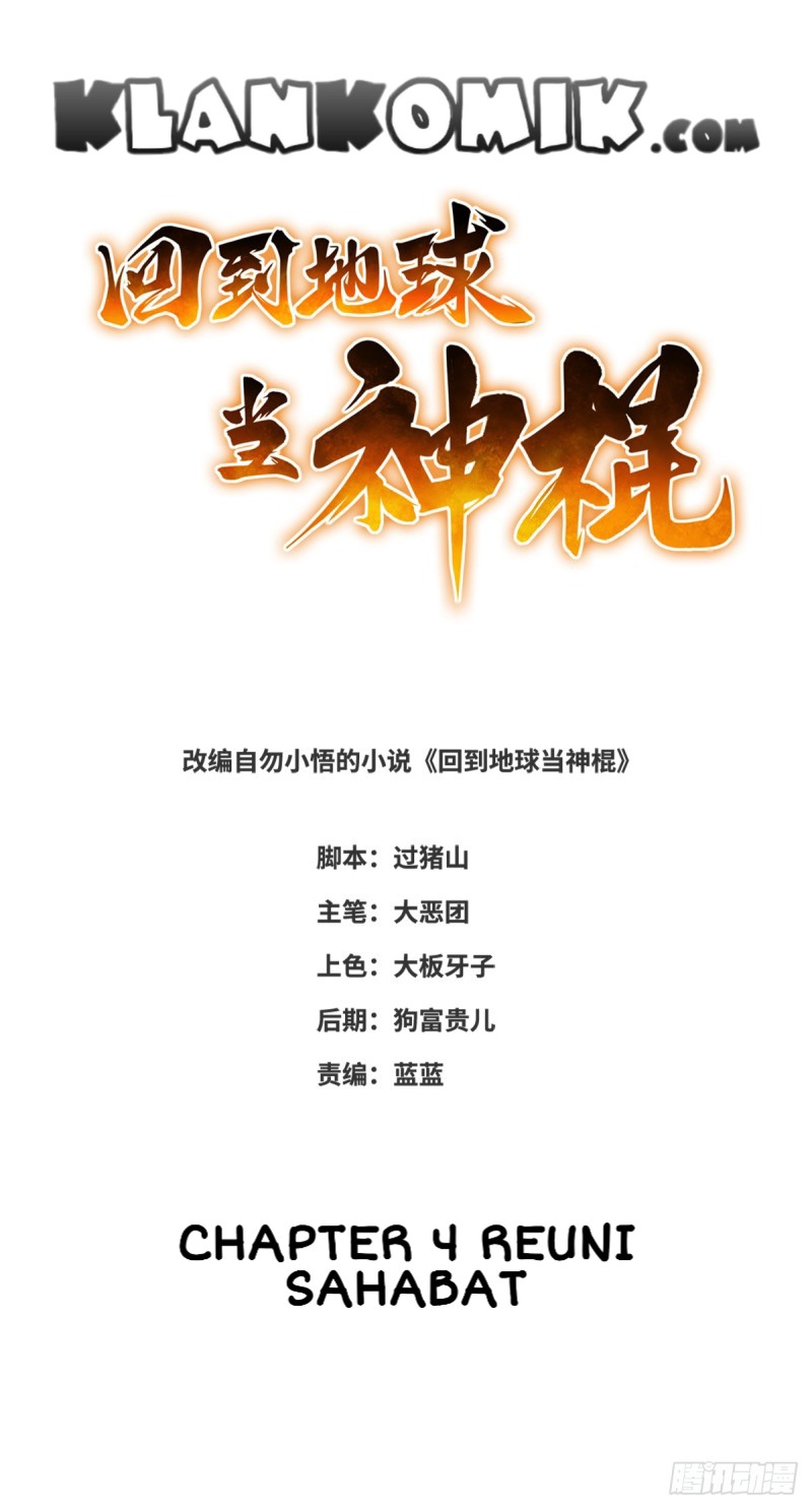 Return To The Earth And Be A God Stick Chapter 04 Gambar 2