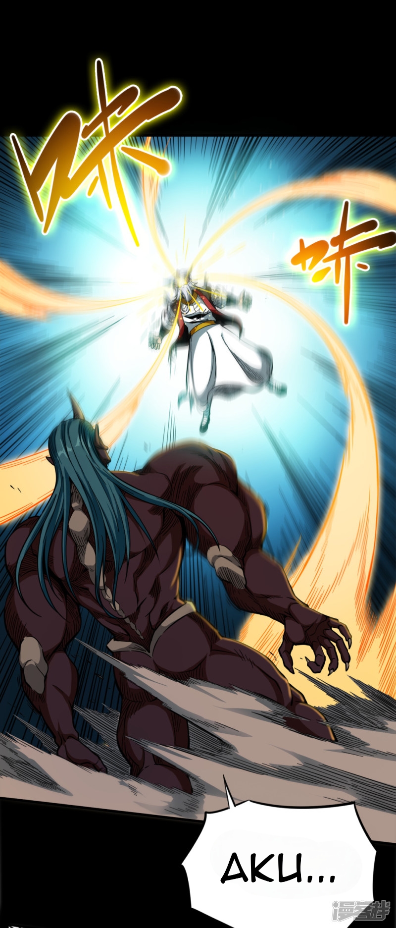 Return To The Earth And Be A God Stick Chapter 34 Gambar 2