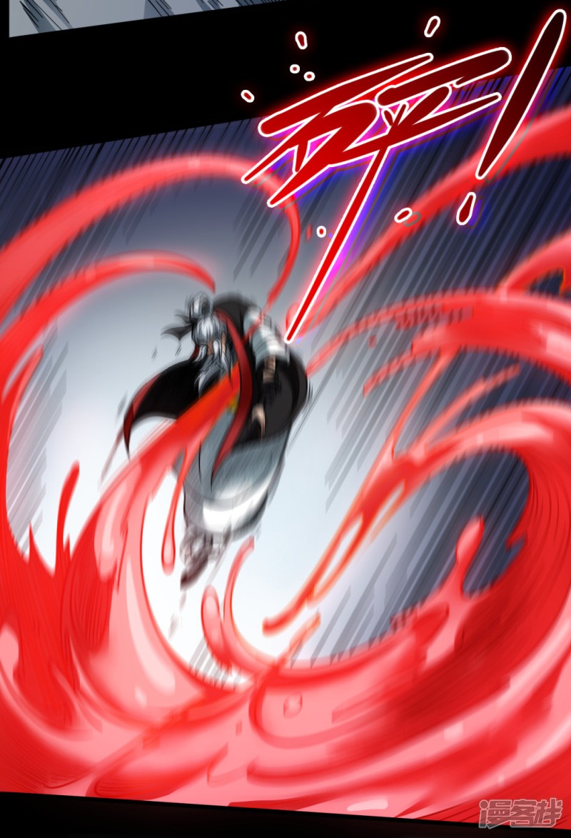 Return To The Earth And Be A God Stick Chapter 34 Gambar 15