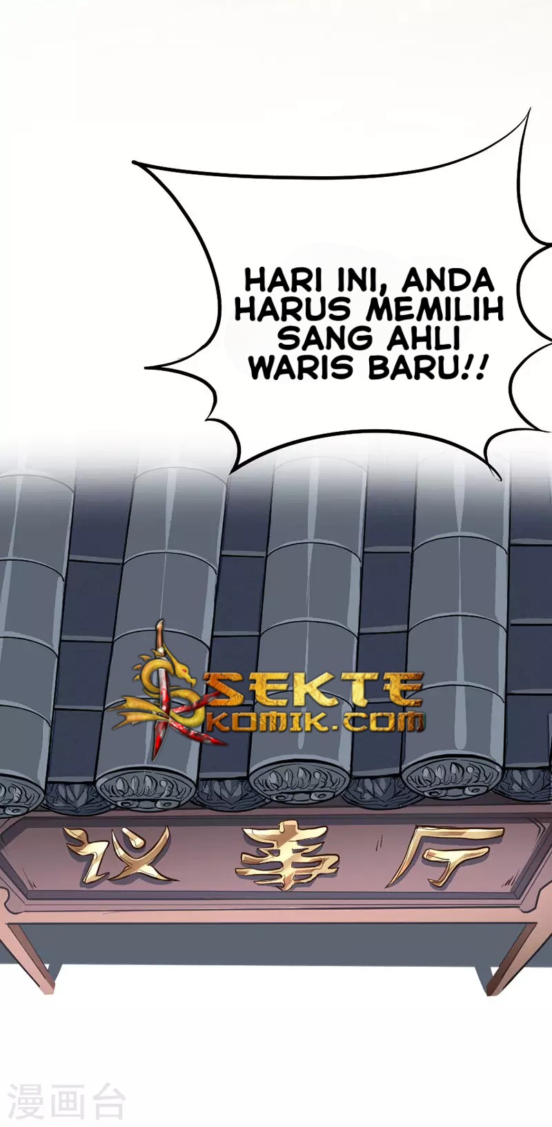 Return of Xiandi Chapter 04 Gambar 15