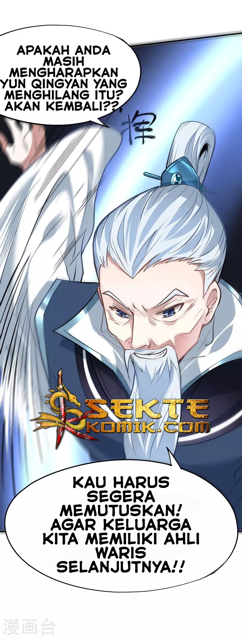 Return of Xiandi Chapter 04 Gambar 21