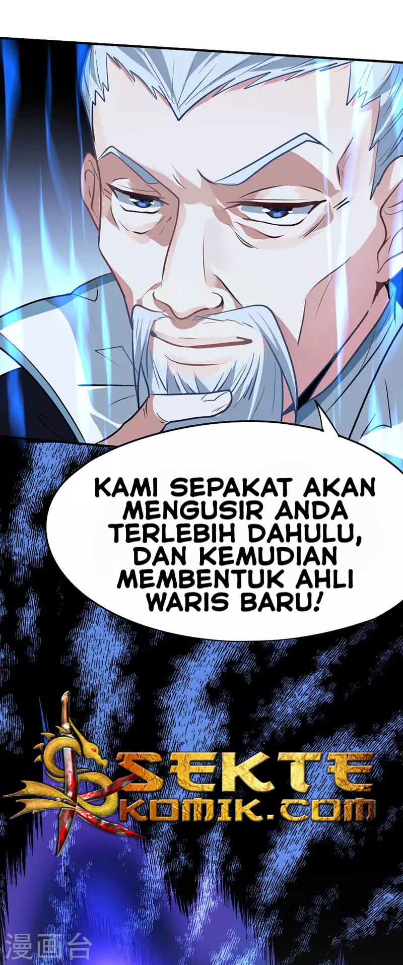 Return of Xiandi Chapter 04 Gambar 23