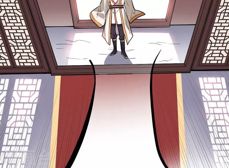 Return of Xiandi Chapter 04 Gambar 26