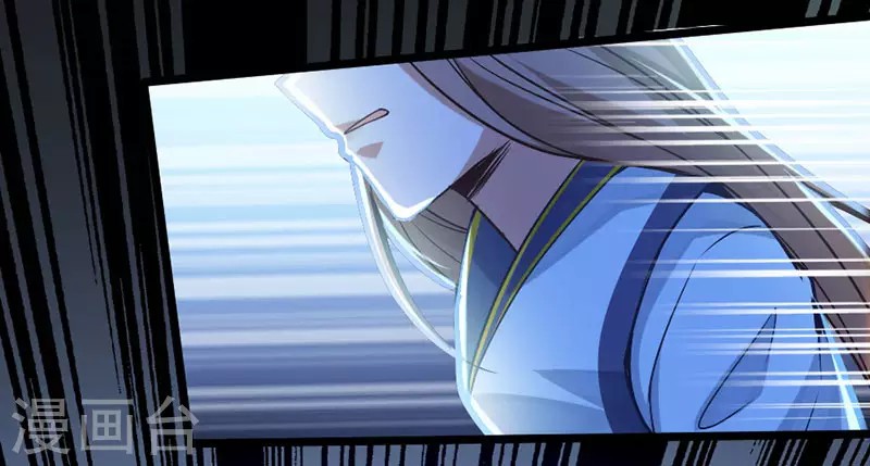 Return of Xiandi Chapter 11 Gambar 15