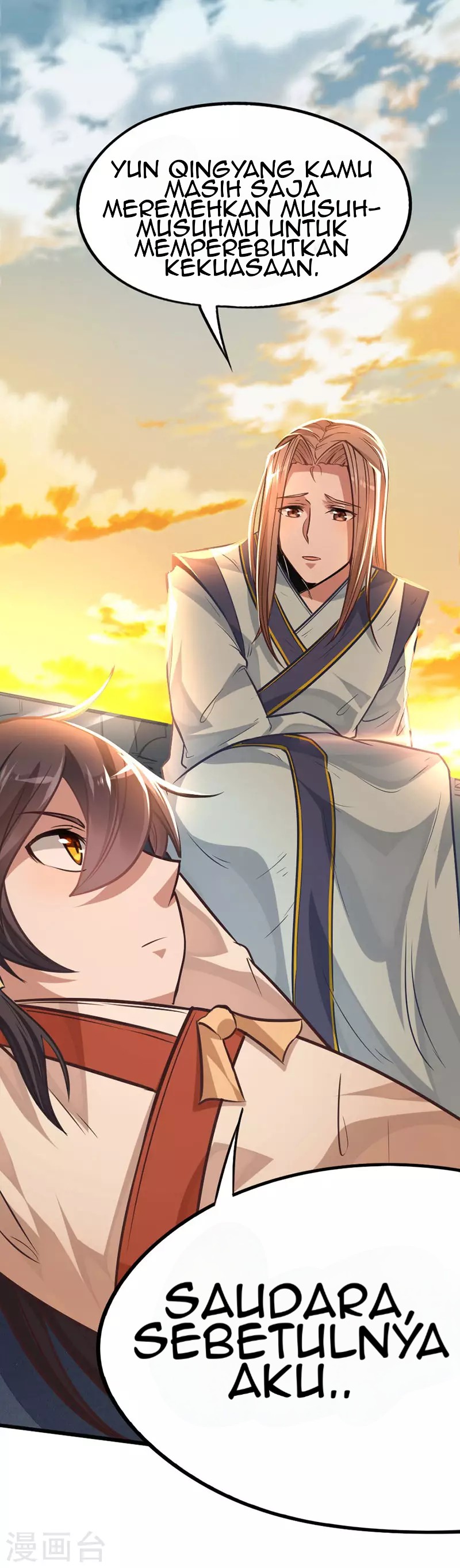 Return of Xiandi Chapter 12 Gambar 8