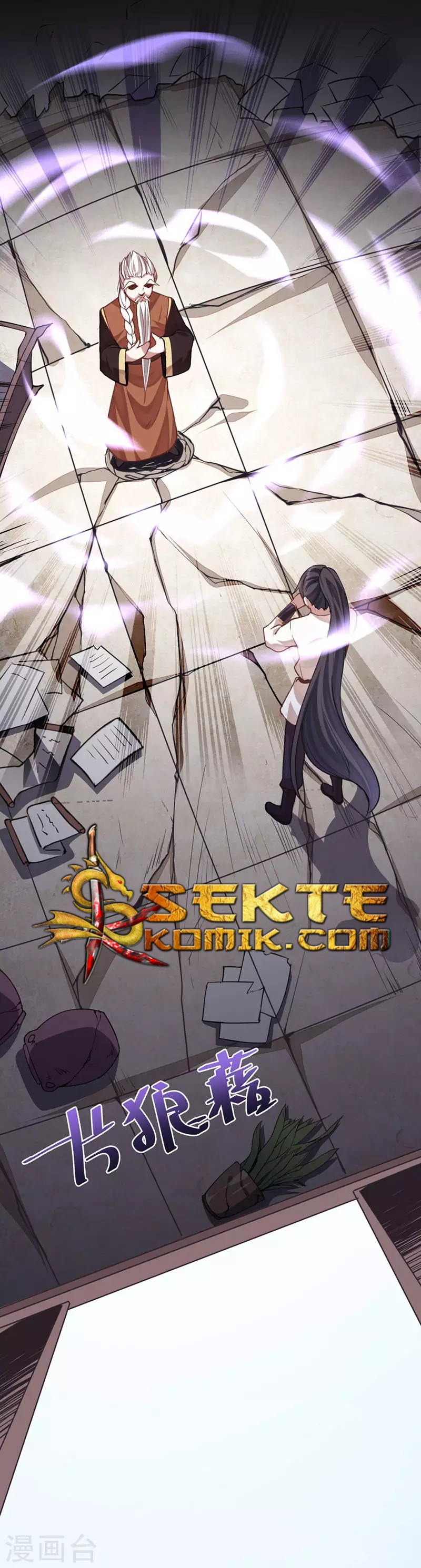 Return of Xiandi Chapter 13 Gambar 18