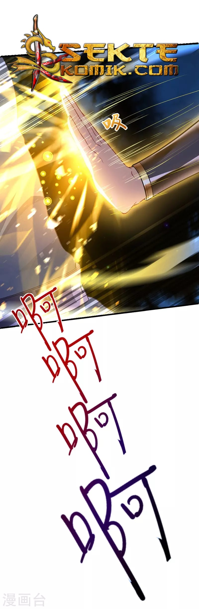 Return of Xiandi Chapter 16 Gambar 12