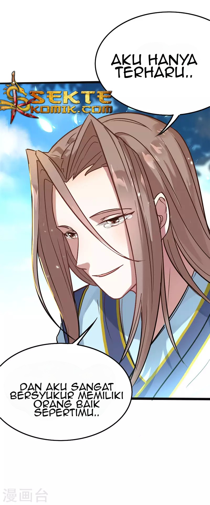 Return of Xiandi Chapter 20 Gambar 25