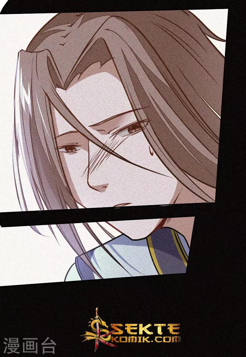 Return of Xiandi Chapter 25 Gambar 15