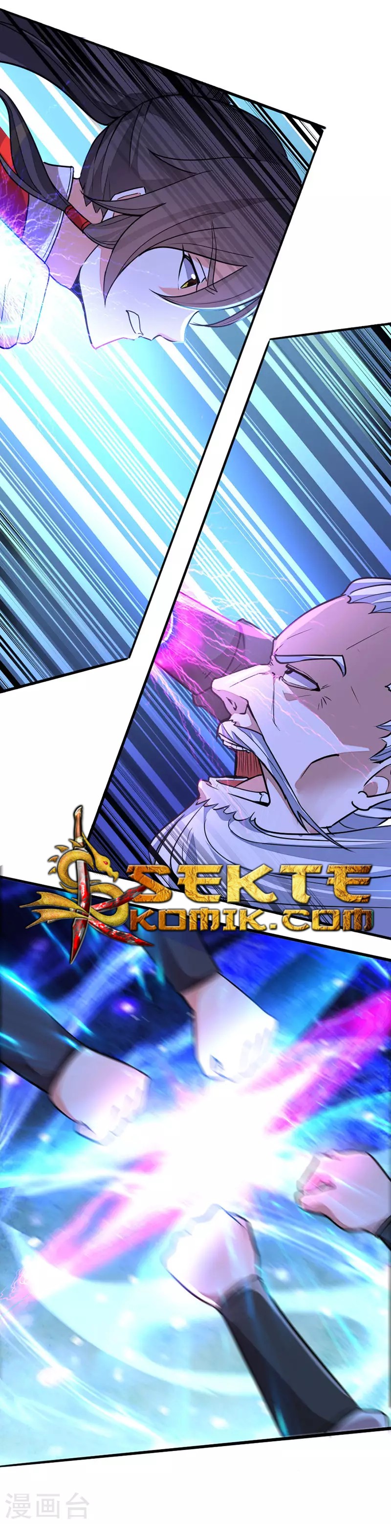 Return of Xiandi Chapter 26 Gambar 21