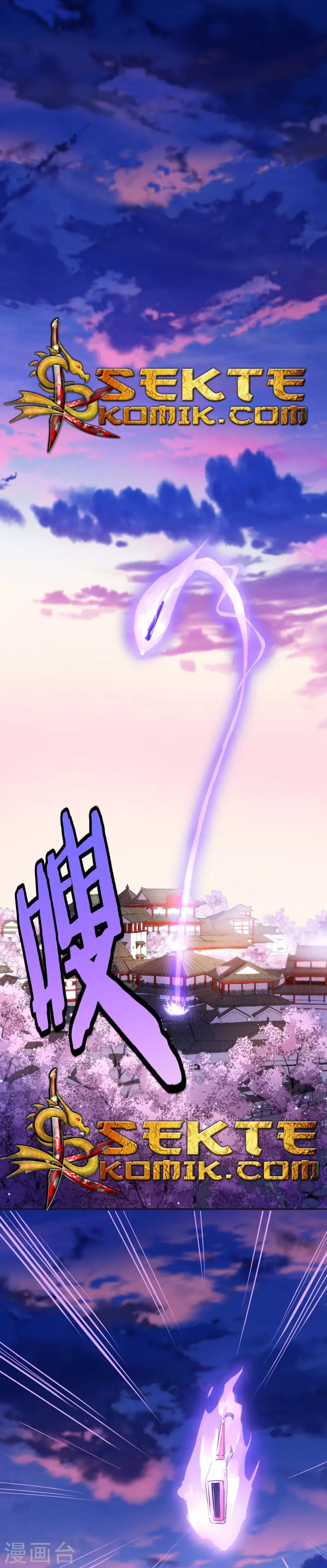 Return of Xiandi Chapter 29 Gambar 2