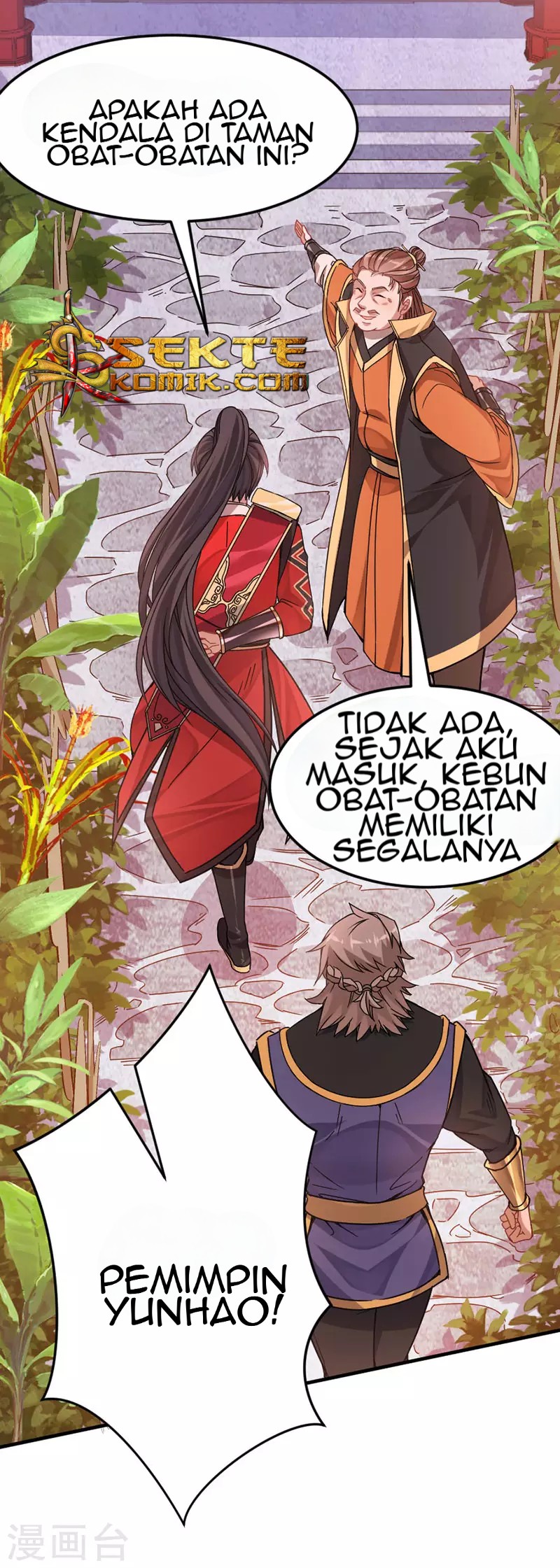 Return of Xiandi Chapter 31 Gambar 18