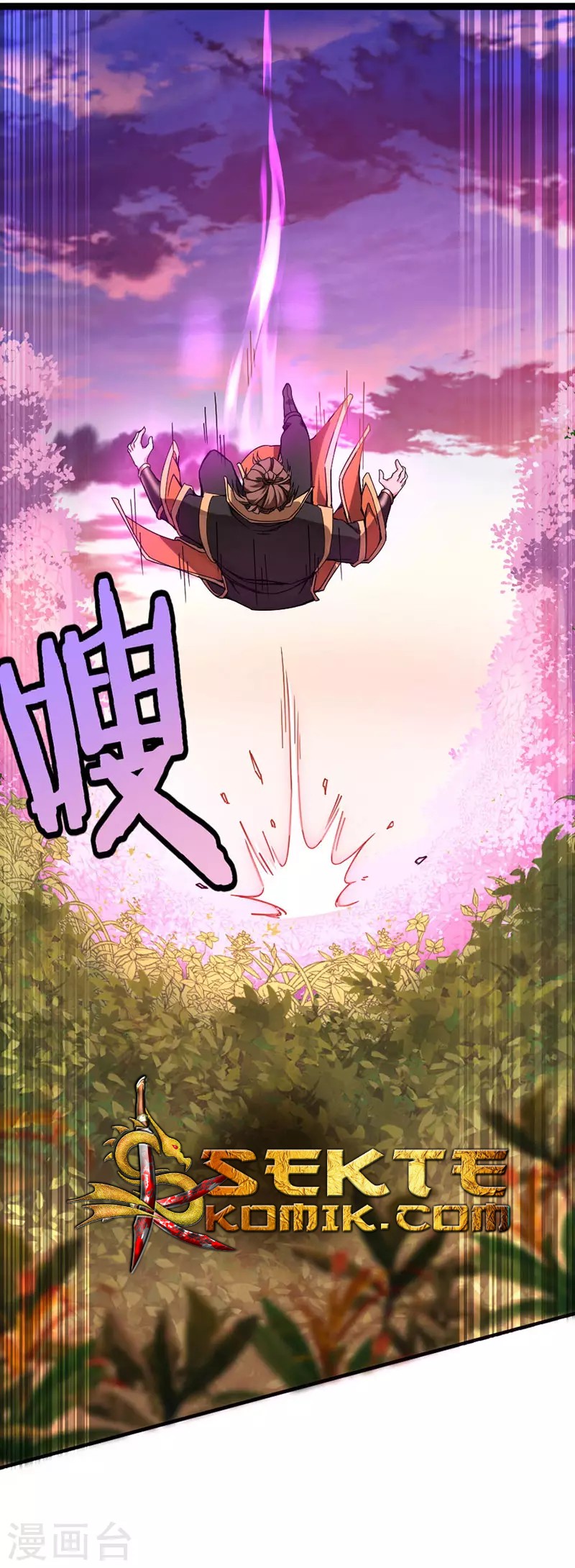 Return of Xiandi Chapter 33 Gambar 2